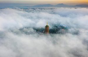 chùa Minh Thành Pleiku Gia Lai trong sương mờ